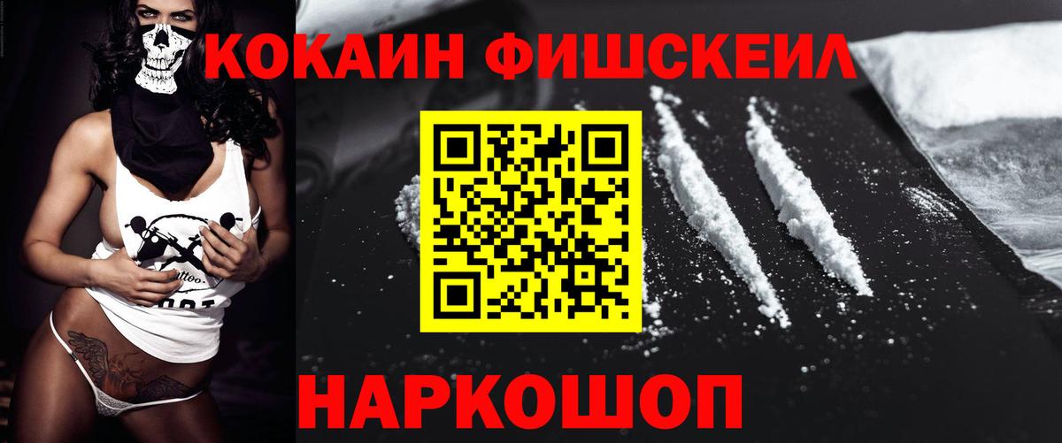 LSD-25 Каменск-Уральский