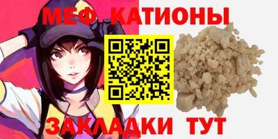 твердый Лесосибирск