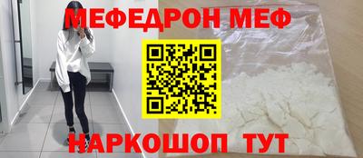 бутик Ликино-Дулёво
