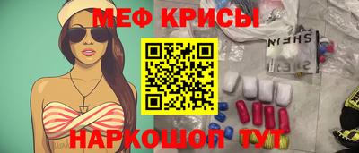 твердый Лесосибирск