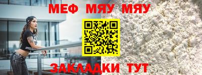 бутик Ликино-Дулёво