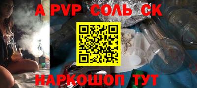 бутик Ликино-Дулёво