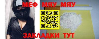 бутик Ликино-Дулёво