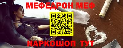 твердый Лесосибирск