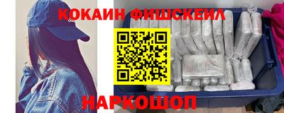 бутик Ликино-Дулёво
