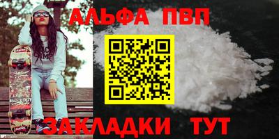 твердый Лесосибирск