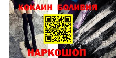 твердый Лесосибирск