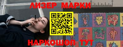 твердый Лесосибирск