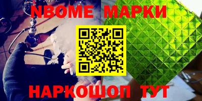 твердый Лесосибирск