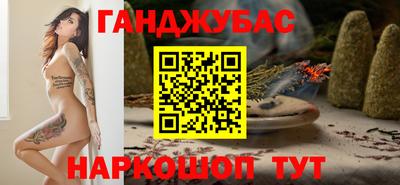 твердый Лесосибирск