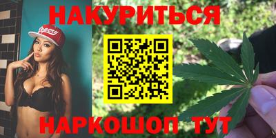твердый Лесосибирск