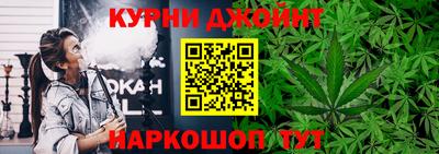 мяу мяу мука Ливны