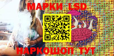 твердый Лесосибирск