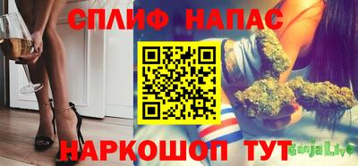 бутик Ликино-Дулёво