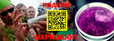 бутик Ликино-Дулёво