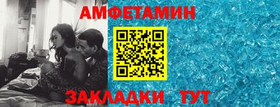 бутик Ликино-Дулёво