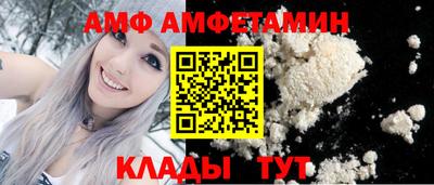 твердый Лесосибирск