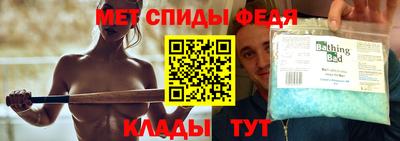 бутик Ликино-Дулёво