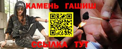 твердый Лесосибирск