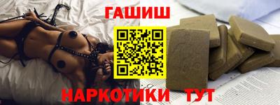 бутик Ликино-Дулёво