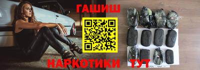 бутик Ликино-Дулёво