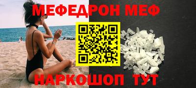 твердый Лесосибирск