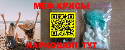 твердый Лесосибирск